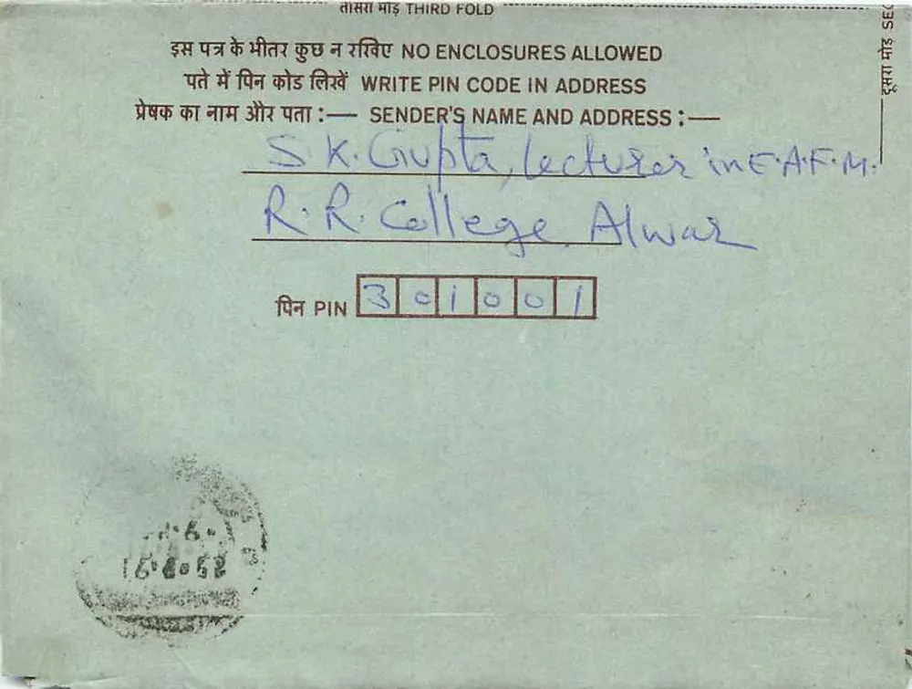 Jaipur (Raj) — Carta postal interna indiana — editor: India Post - Verso
