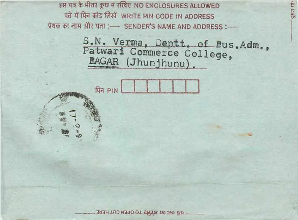 Carta postal interior indiana — Jaipur — editor não visível - Verso