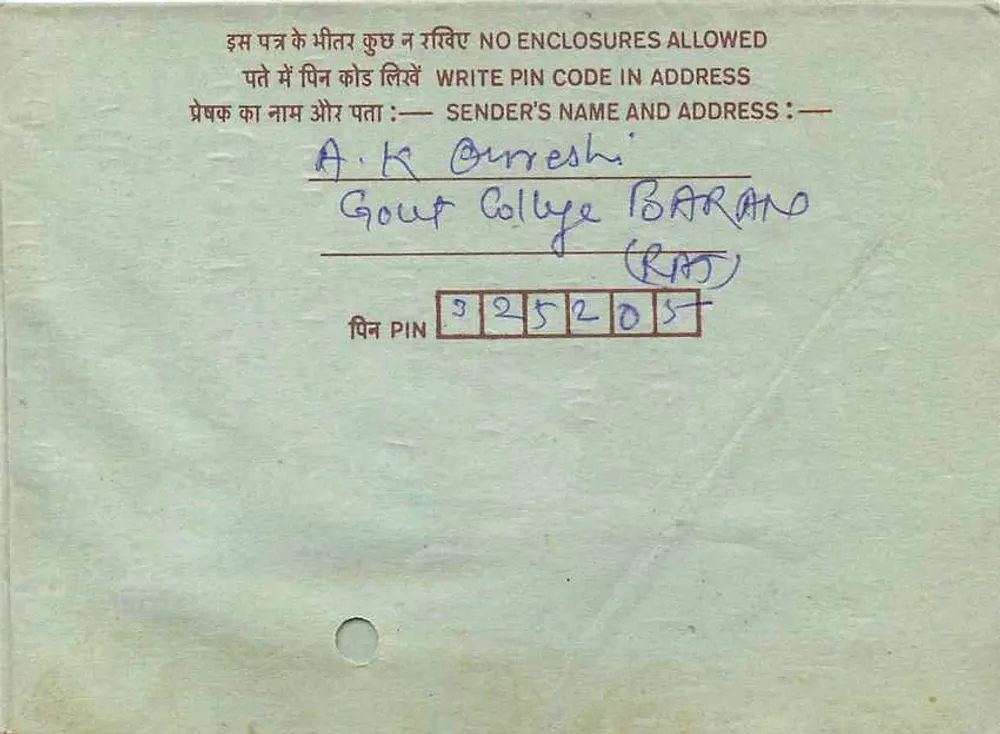 Carta postal interior indiana — A.K. Ourresh, Gout College, Baran (Rajasthan) — destinada à M/s Adarsh Prakashan, Chaura Rasta, Jaipur-3 - Verso