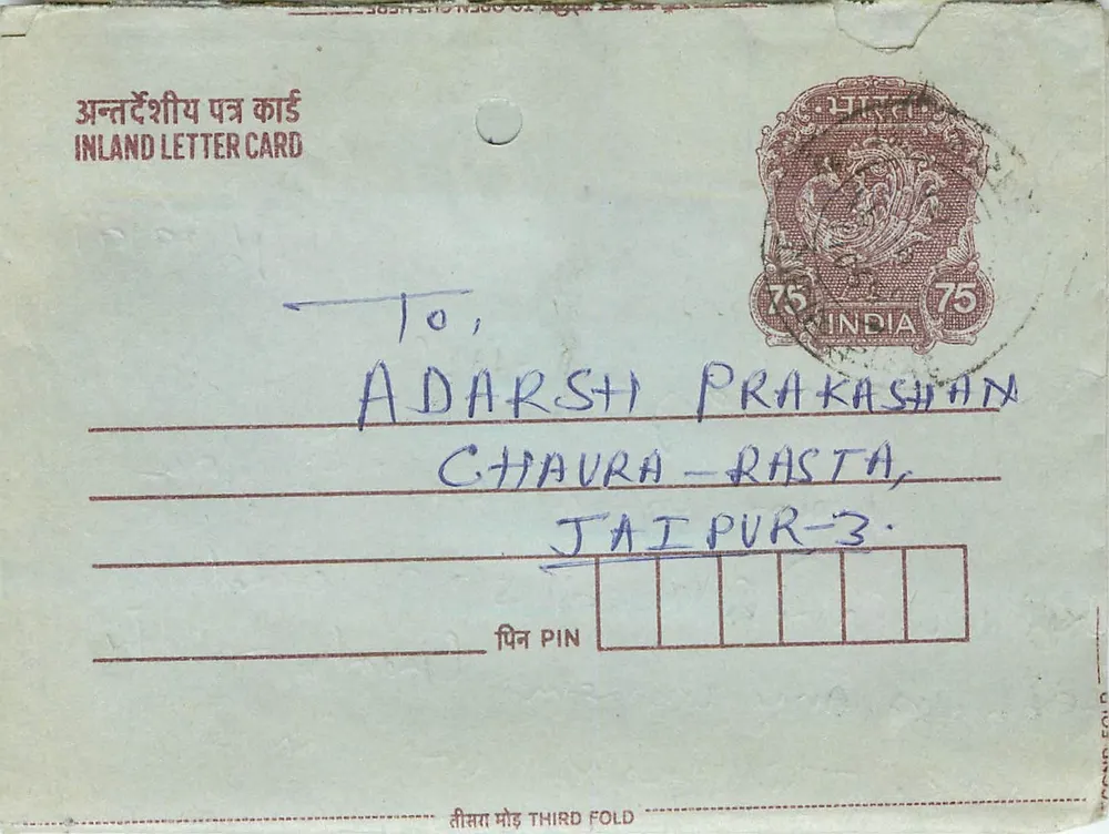 Carta postal interior indiana — editor desconhecido, número de série não visível - Frente