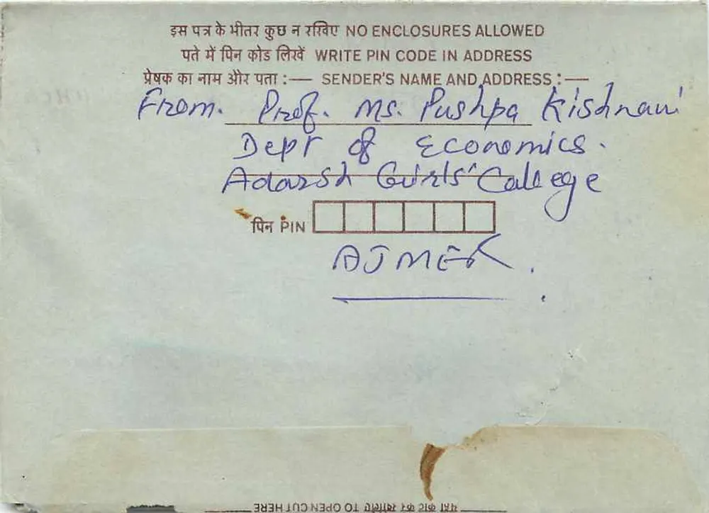 Carta postal interior indiana — destinatário em Jaipur (Raj) — editor não visível - Verso