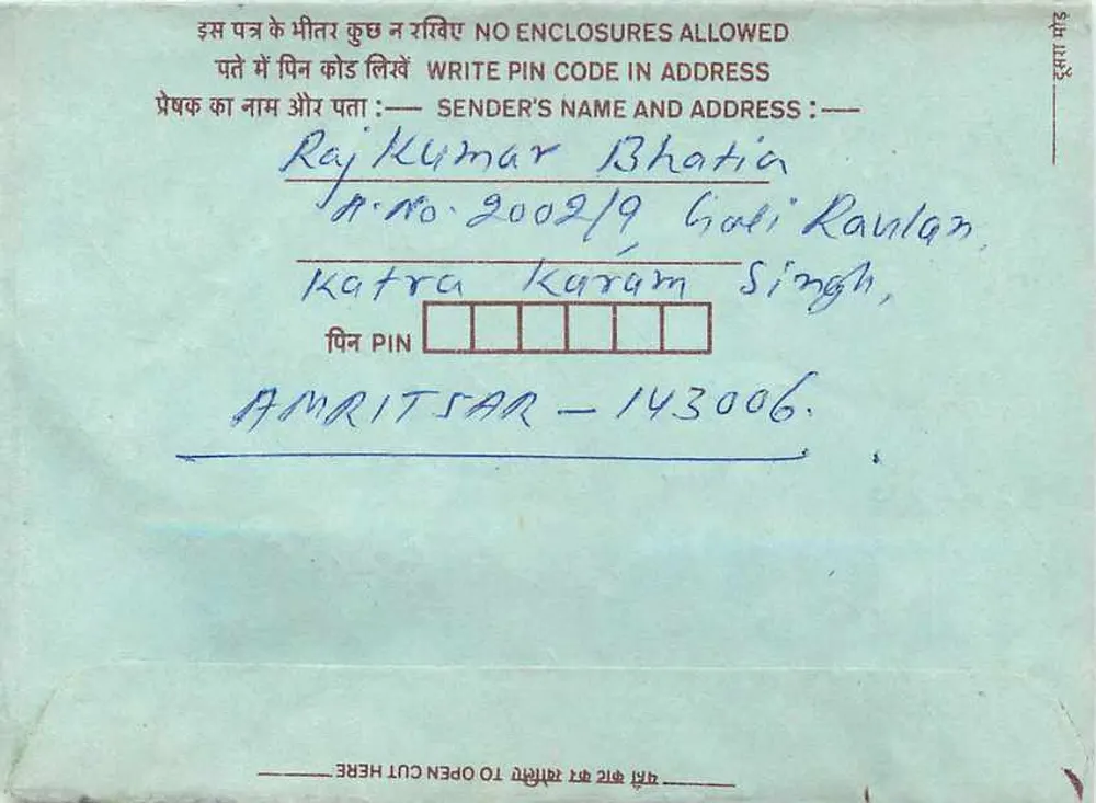 Jaipur — carta postal interna indiana — editor não visível - Verso