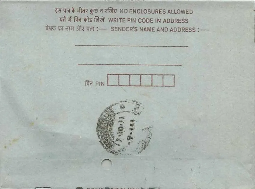 Carta postal interior indiana — selo de 75 pence, carimbo 'INDIA' — verso com carimbo de envio - Verso