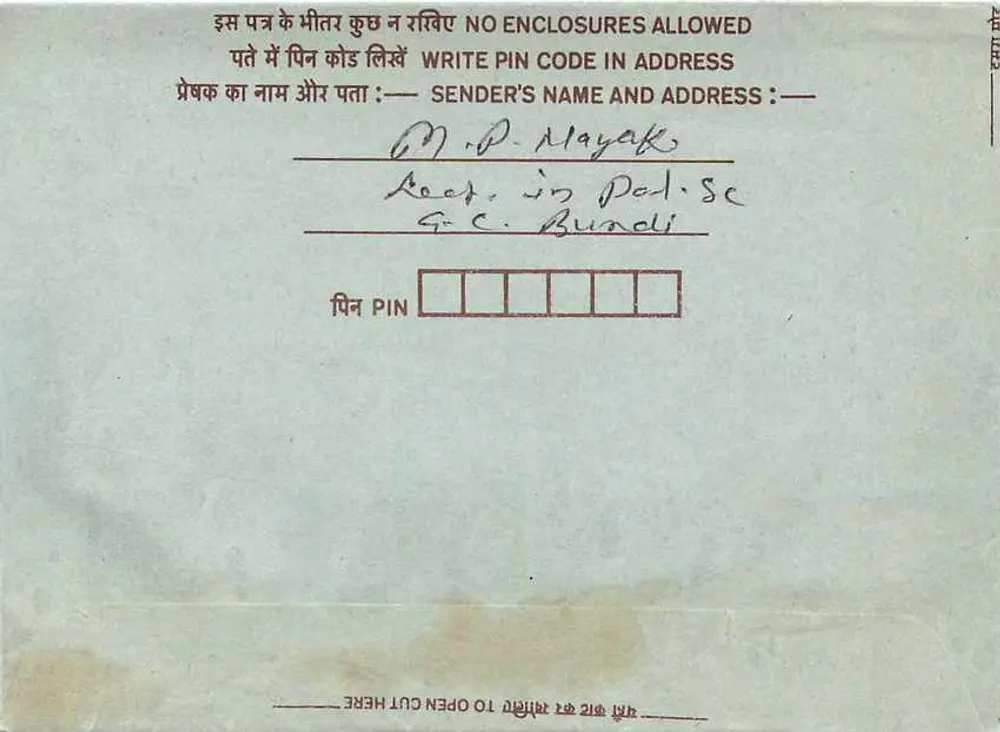 Carte postal interna indiana — selo 75 p. — destinatário em Chhota Udaipur, Jaipur-3 - Verso