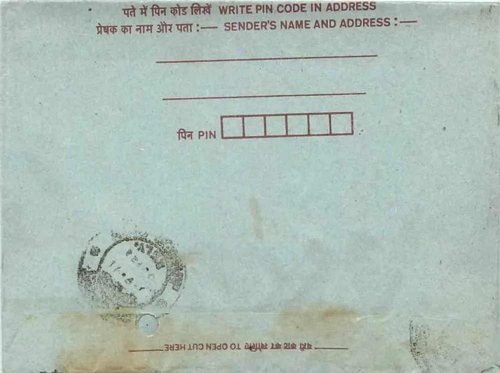 Carta postal interna indiana — selo de 75 paise — destinatário em Chhindwara - Verso