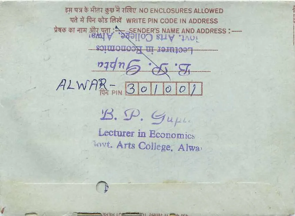 Jaipur — Alwar — carta postal interna indiana com carimbo de 75 pence - Verso