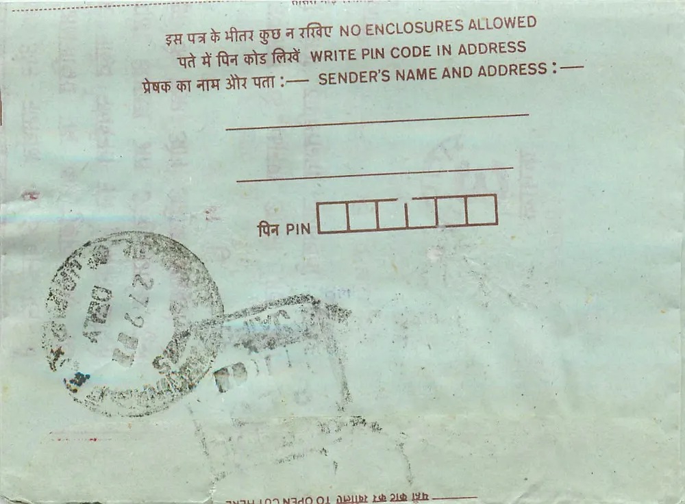 Carta postal interna — Jaipur, Índia — editor não visível - Frente