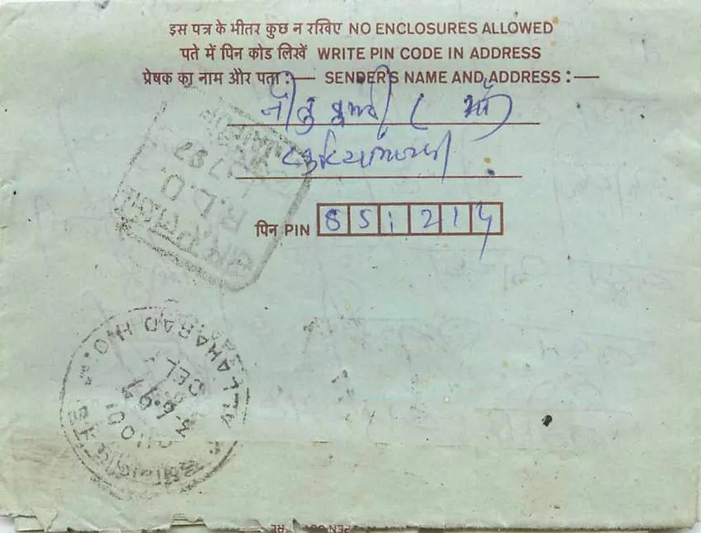Carta postal interna indiana — Delhi, 1969 — editor: India Post - Frente