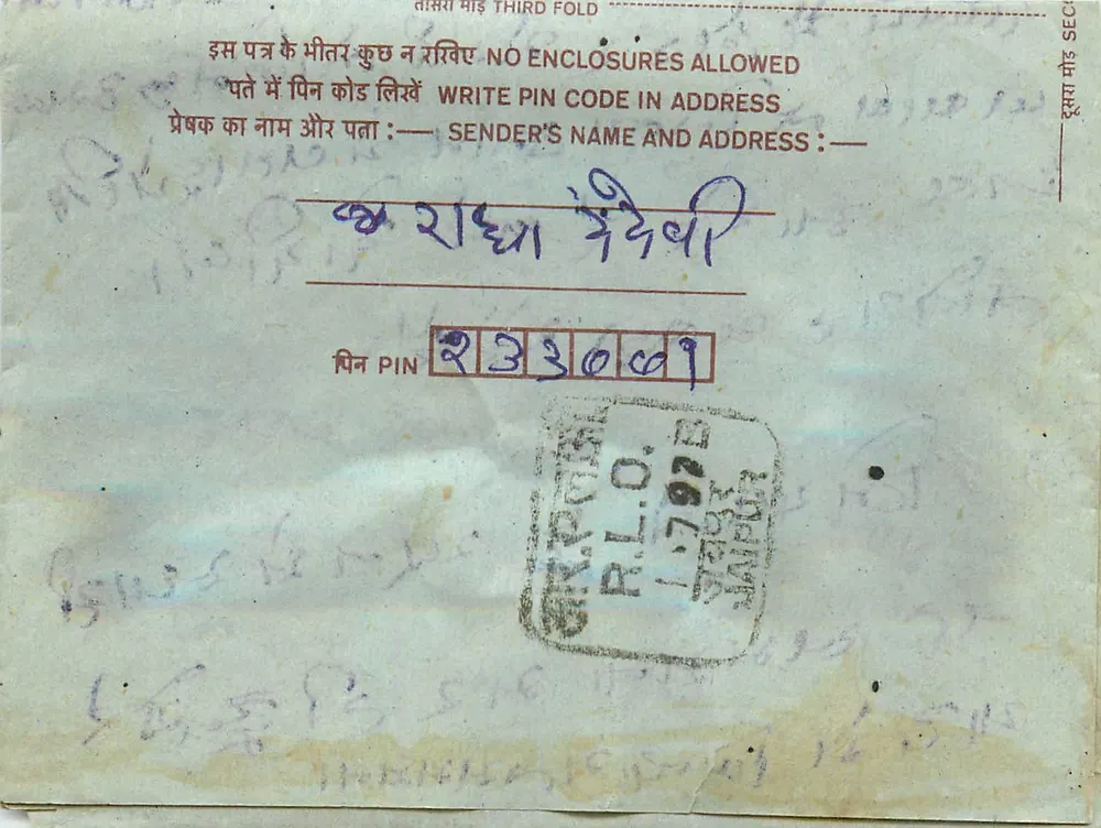 Carta postal interna indiana — selo de 75 p. — R.L.O. Jaipur — destinatário para 340001 - Frente