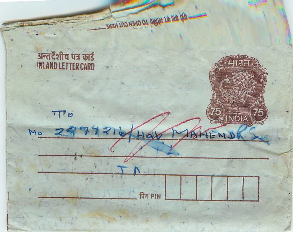 Carta postal interna indiana — selo de 75 pence — destinatário Mahendr S. — remetente Dhandhania - Frente
