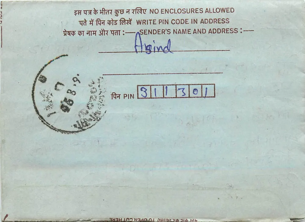 Carta postal interna indiana — Agind a Amipur — selo 75 p. — número de série não visível - Frente