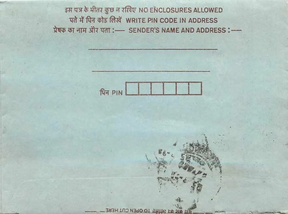 Carta postal interna indiana — Bikaner — 75 pence — destinatário em Jaipur - Frente