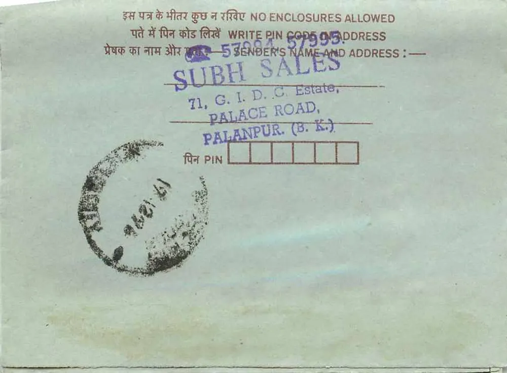 Carta postal interna indiana — 75 p. — destinada a Jaipur — expedida de Palanpur - Frente