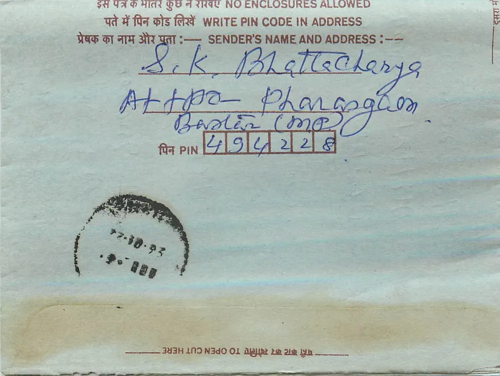 Carta postal interna indiana — S.K. Bhattacharya para Th. Mittal Stamp Co. — selo de 75 p. — datação 17-10-93 - Frente