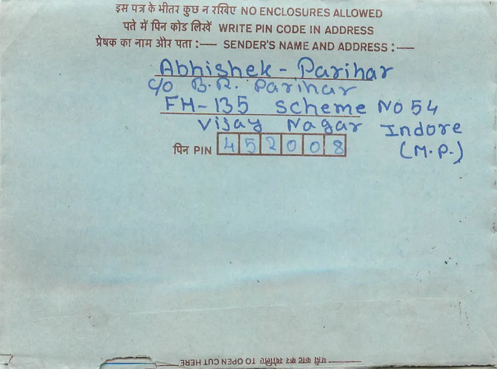 Carta postal interna — Jodhpur para Indore — editor Mitttal Stamp Co. e selo de 75 p. - Frente