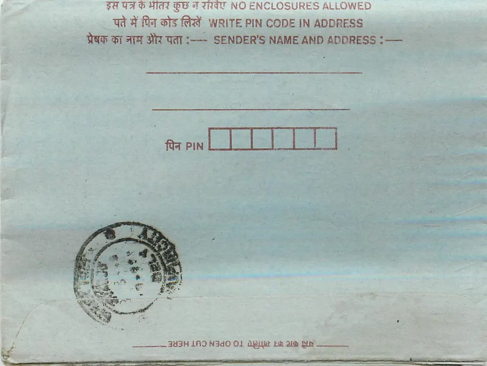 Jaipur — cartão postal interno — editor não visível, número de série não visível - Frente