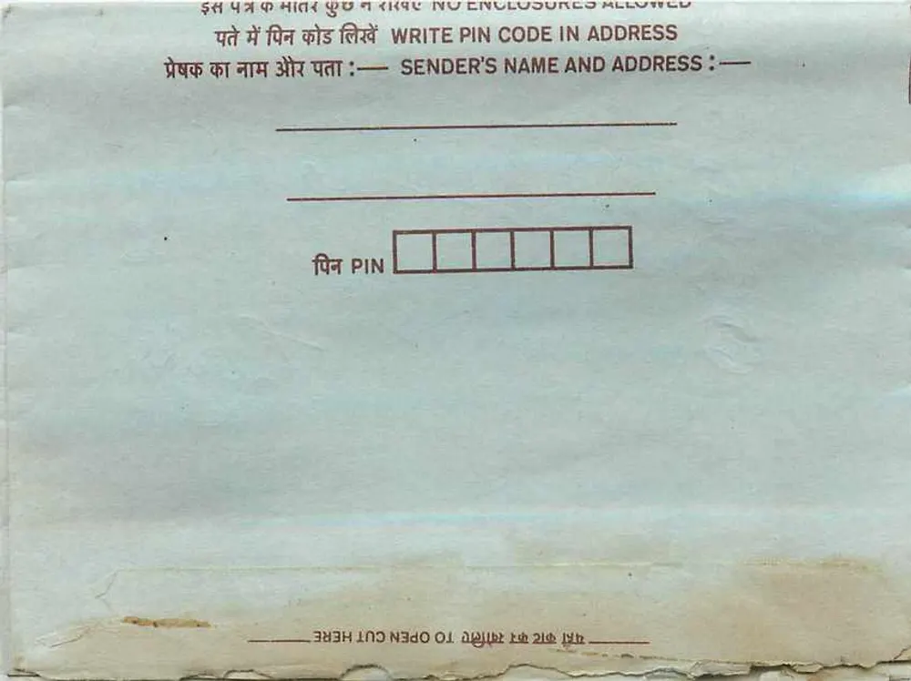 Carta postal interior indiana — Jaipur (Raj) — editor não visível - Frente