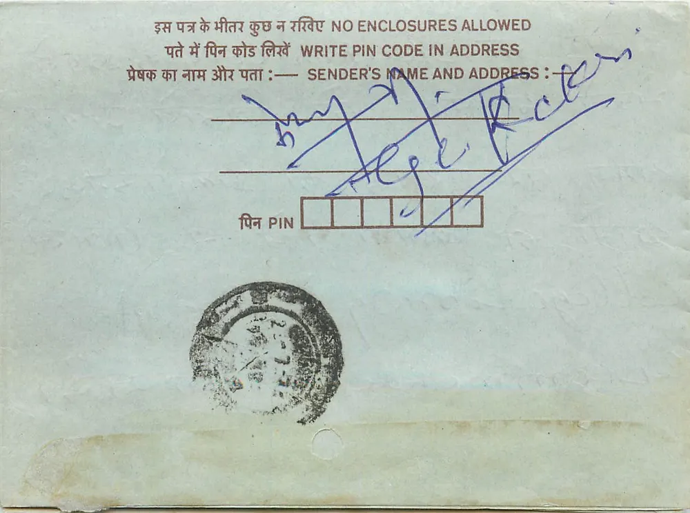 Carta postal interna indiana — selo de 75 pence — destinatário em Samapur (Rajasthan) - Frente