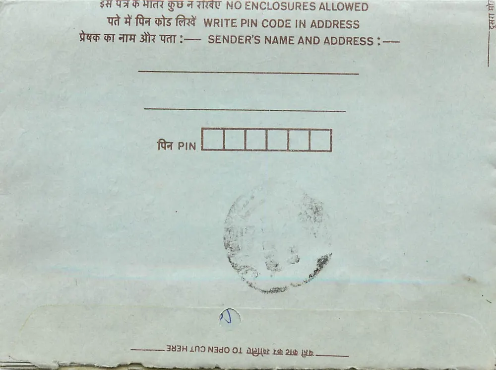 Carta postal interna indiana — texto em hindi e inglês — carimbo de 75 pence - Frente