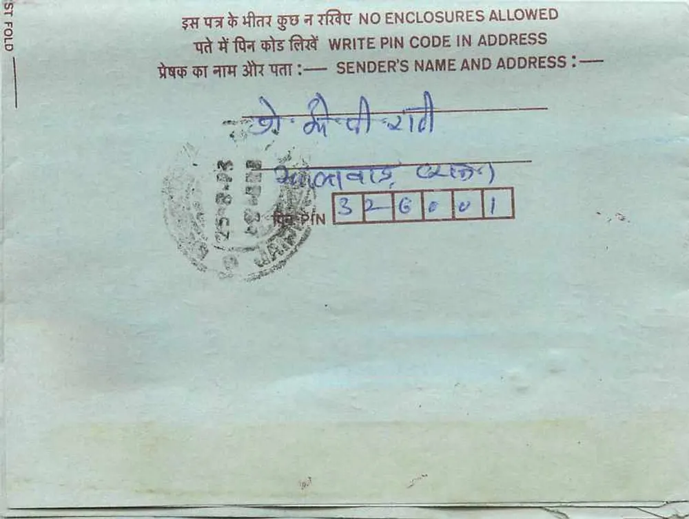 Jaipur (Raj.) — Uhalawar — carta postal interna indiana - Frente