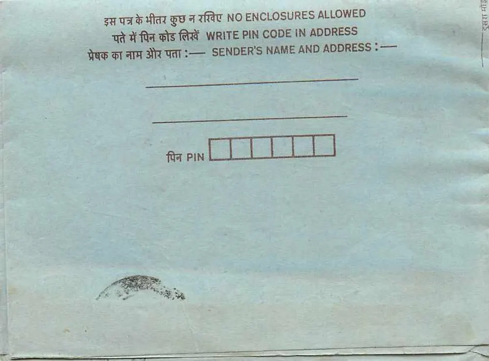 Carta postal interna indiana — 75 paise — destinada a Adirash Pookathara em Jaipur - Frente
