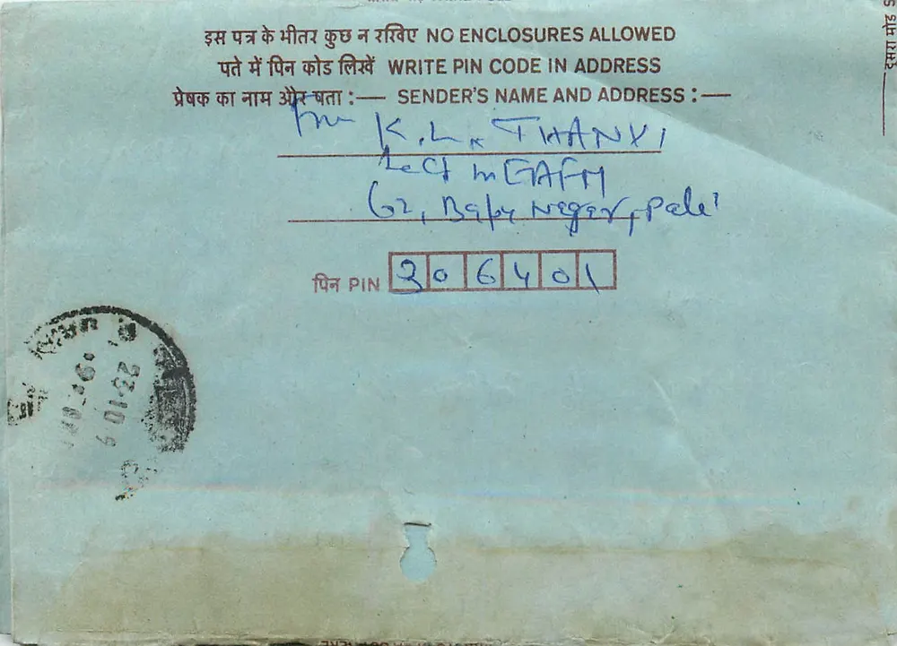 Carta postal interna — Índia — selo 75 p. — destinatário em Jaipur - Frente