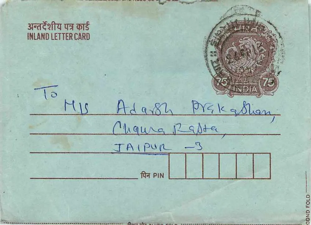 Carta postal interna — Índia — selo 75 p. — destinatário em Jaipur - Verso
