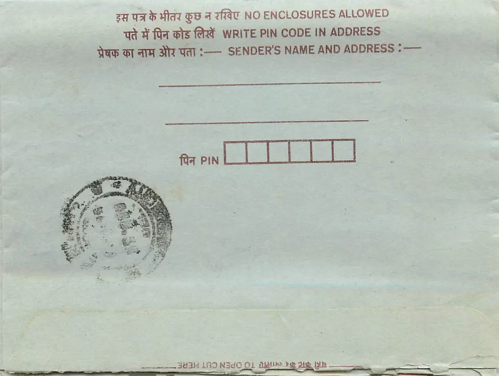 Carta postal interna indiana — selo de 75 pence — carimbo de Jhansi - Frente