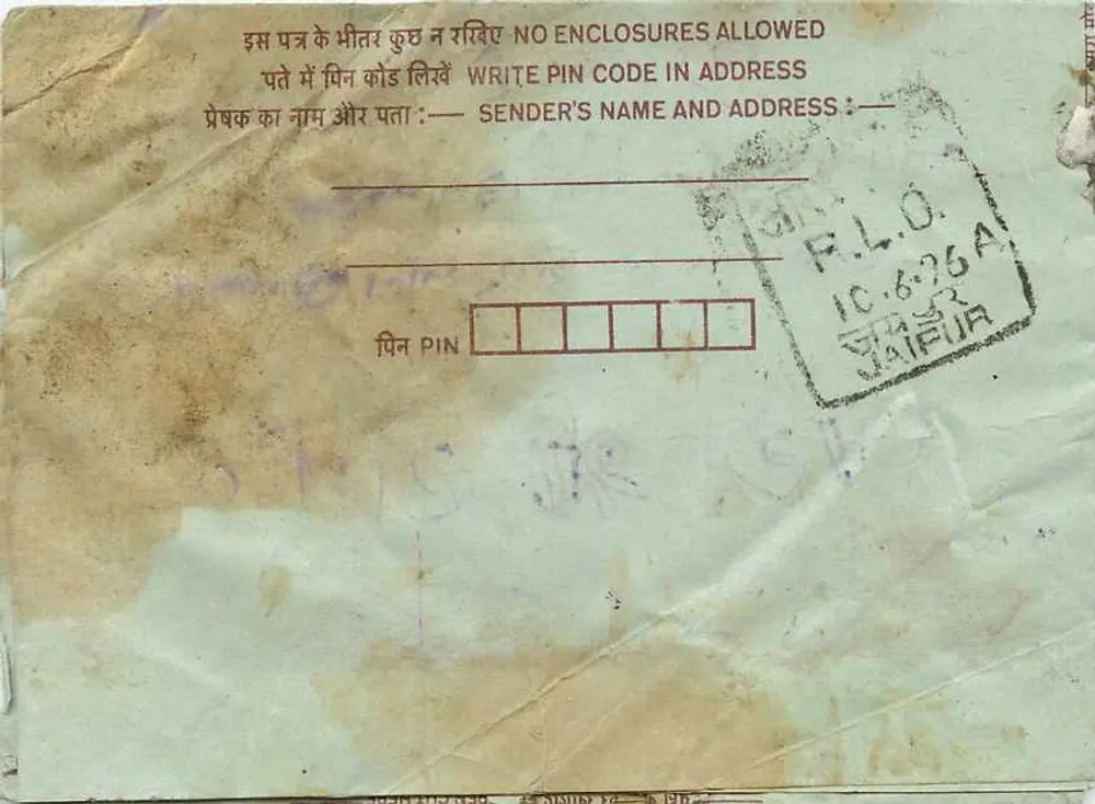 Carta postal interna indiana — Jaipur, 1926 — editor: India Post - Verso