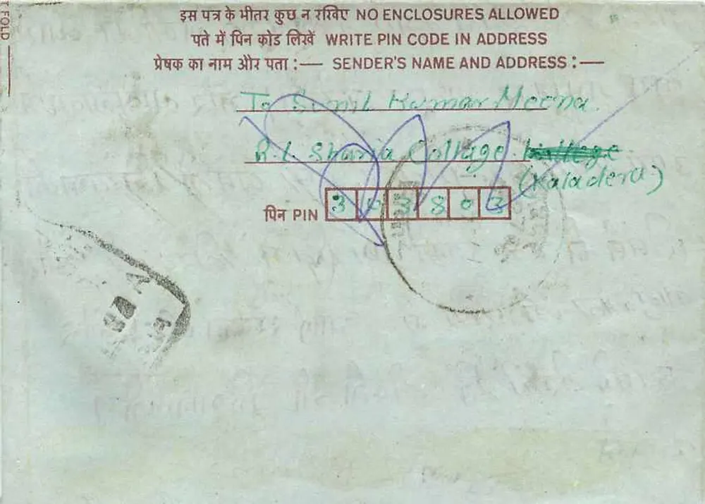 Carta postal interna indiana — 75 paise — destinada a Babulal Neemna à escola secundária de Todh (Kaladera) — editor: India Post - Verso