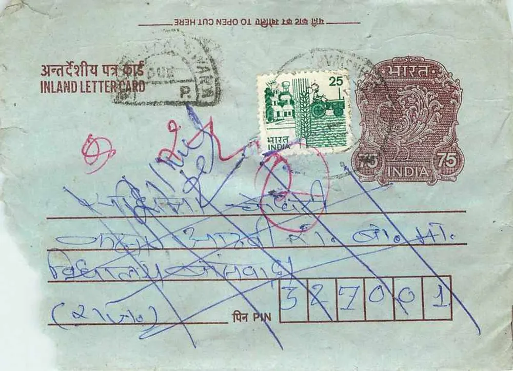 Carta postal interna indiana — editor não visível — número de série não legível - Frente