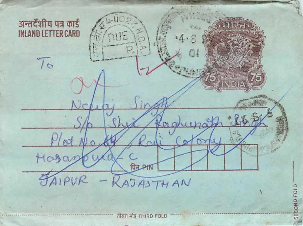 Jaipur, Rajasthan — carta postal interna indiana — editor: India Post, número de série: 75 - Frente