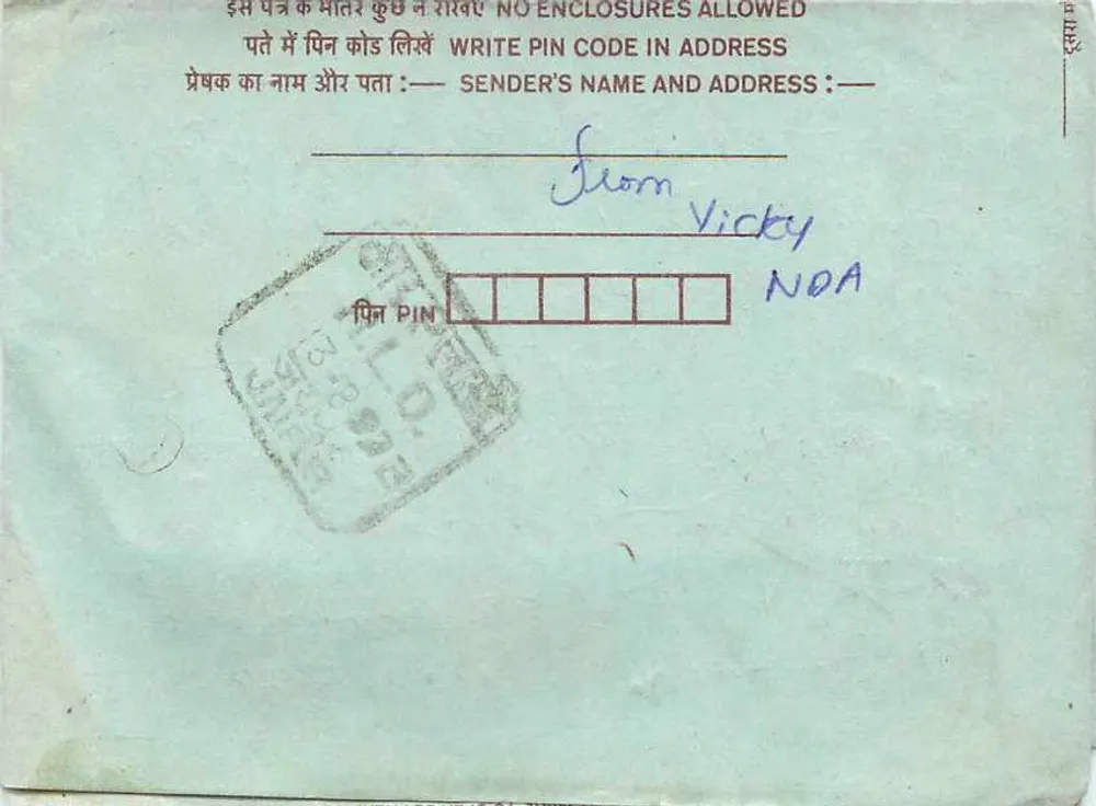 Jaipur, Rajasthan — carta postal interna indiana — editor: India Post, número de série: 75 - Verso