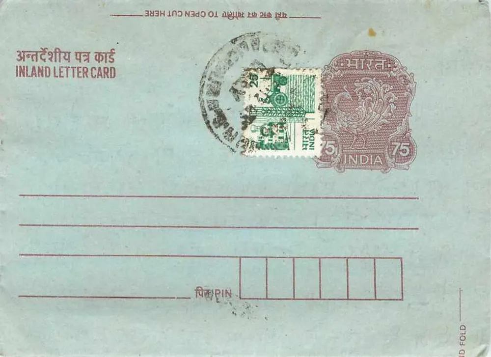 Carta postal interior indiana — selos e carimbo postal - Frente