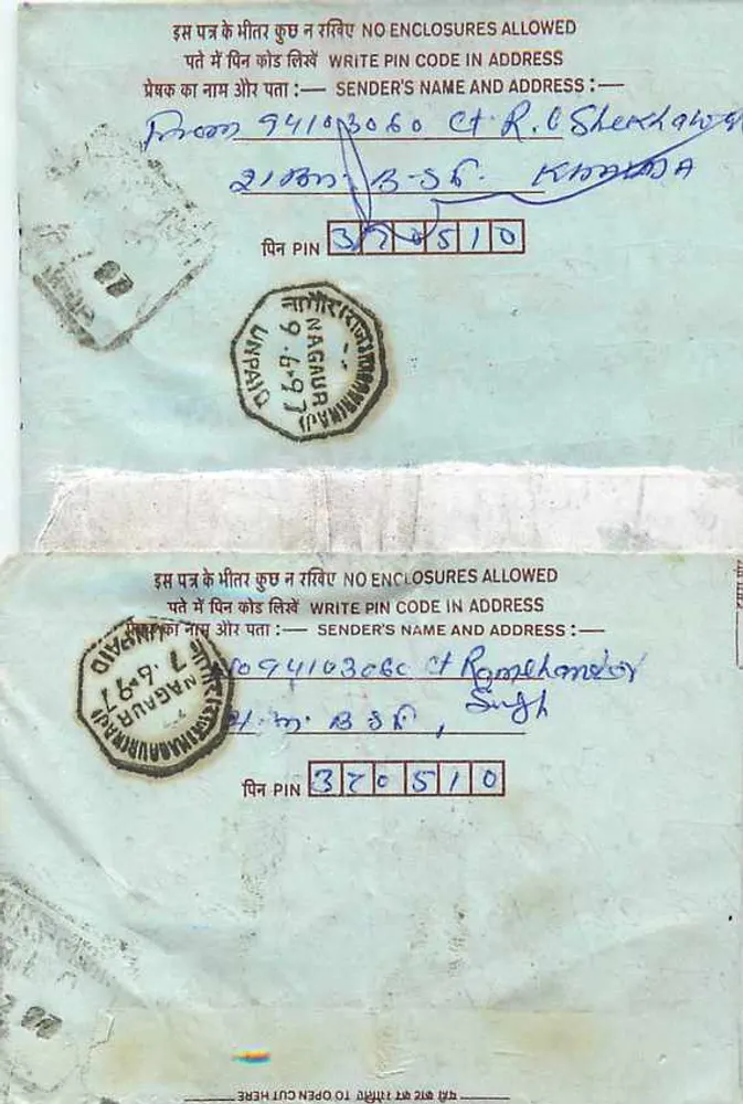 Carta postal interna indiana — recusada — editor: India Post, série n°68121034 - Verso