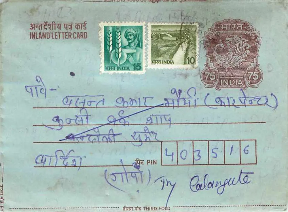 Carta postal interna indiana — texto em hindi, selos 15, 10 e 75 annes, editor India Post - Frente
