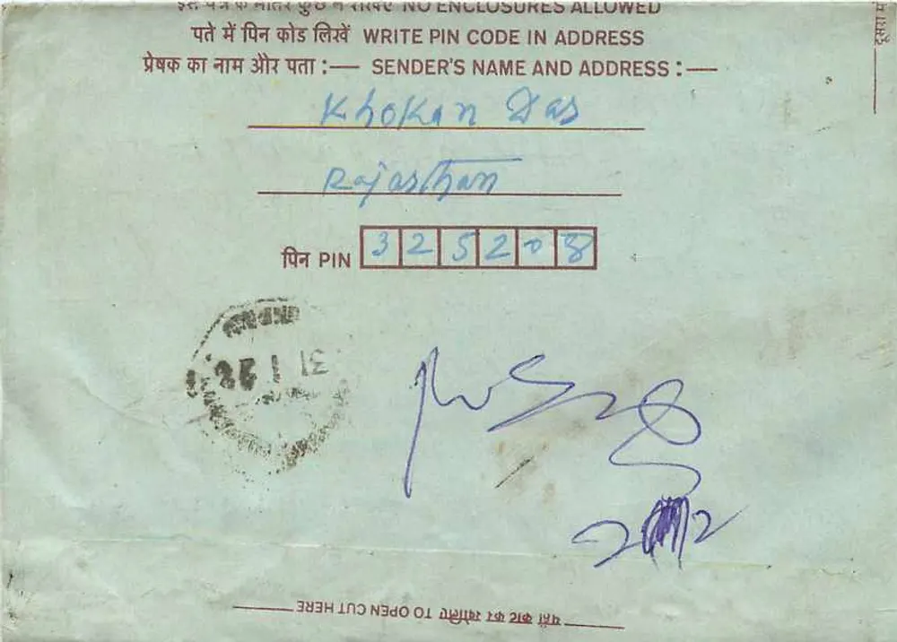 Carta postal interior indiana — Delhi, 1968 — editor não visível - Verso