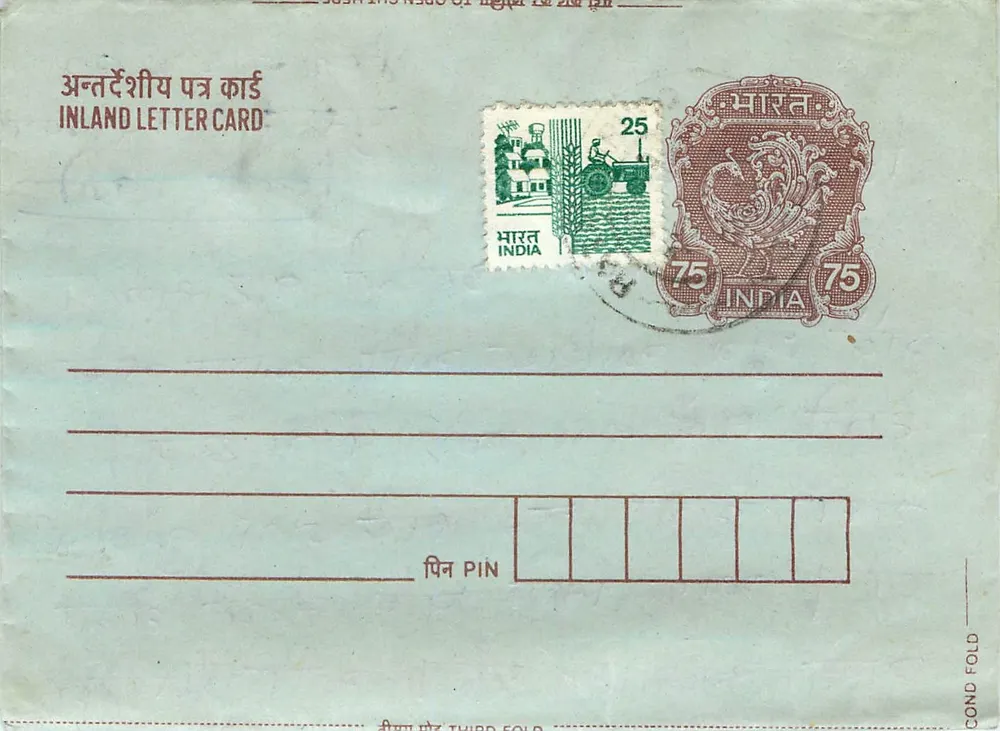 Carte postal interna indiana — selos de 25 e 75 rupias, carimbo Rajasthān - Frente