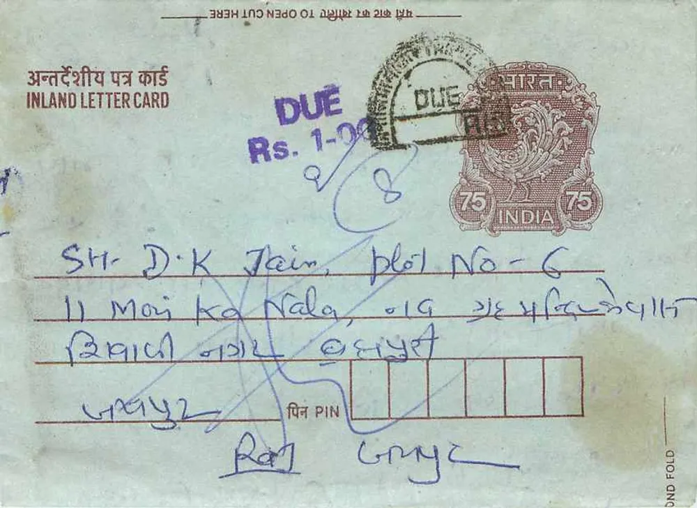 Carta postal interna indiana — 75 paise, selo e carimbo 'DUE' — destinatário Shri D.K. Jain - Frente