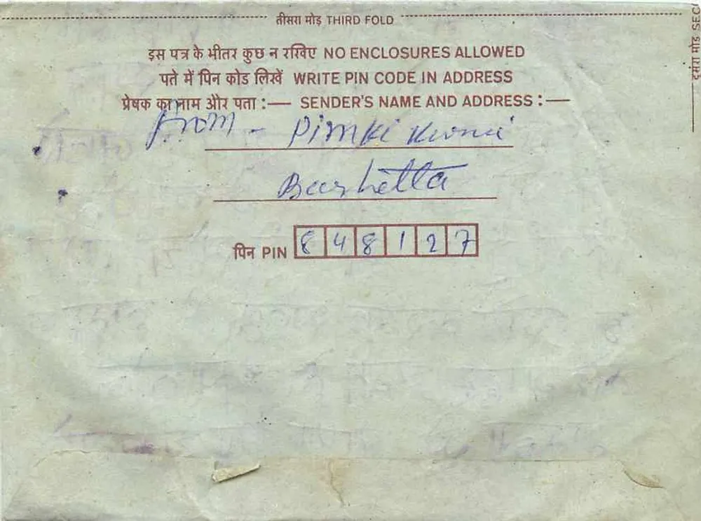 Carta postal interna indiana — Gandhi — 100 e 75 annas — destinatário em Bikaner - Verso