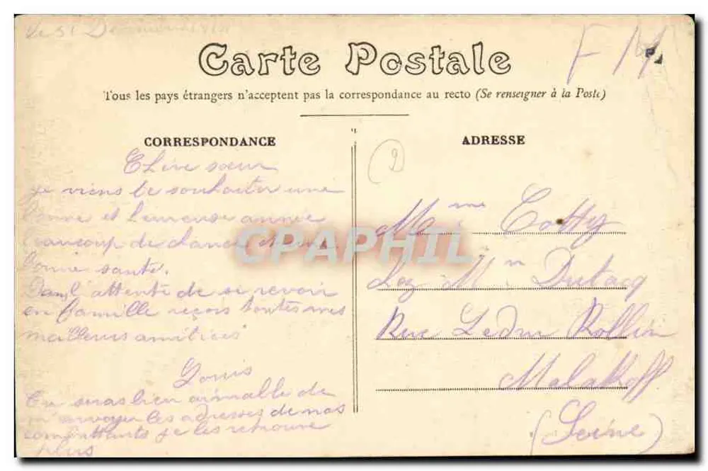 Rennes — Caserne Saint-Georges — E. Mary-Rousselière editor, Rennes - Verso