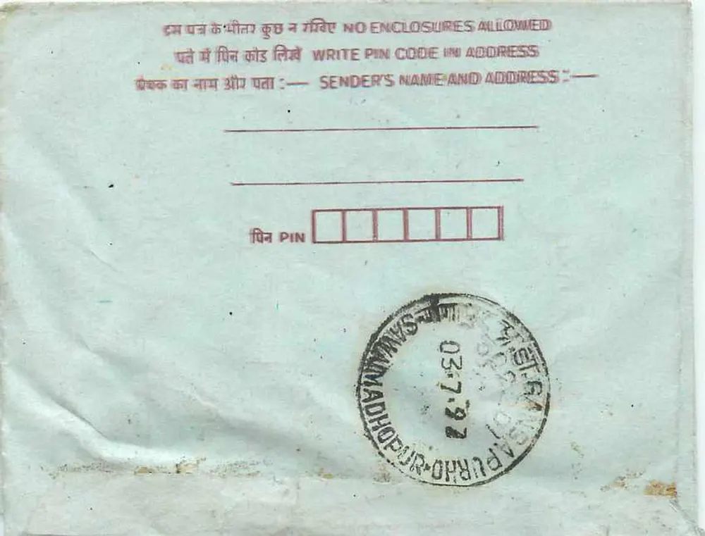 Carta postal interna — Gangapurho, Índia — editor: India Post - Verso