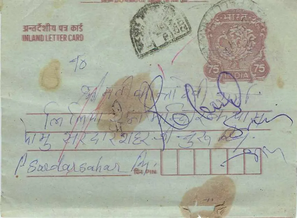 Carta postal interna indiana — selo de 75 p. — destinatário em Sardarshahr - Frente