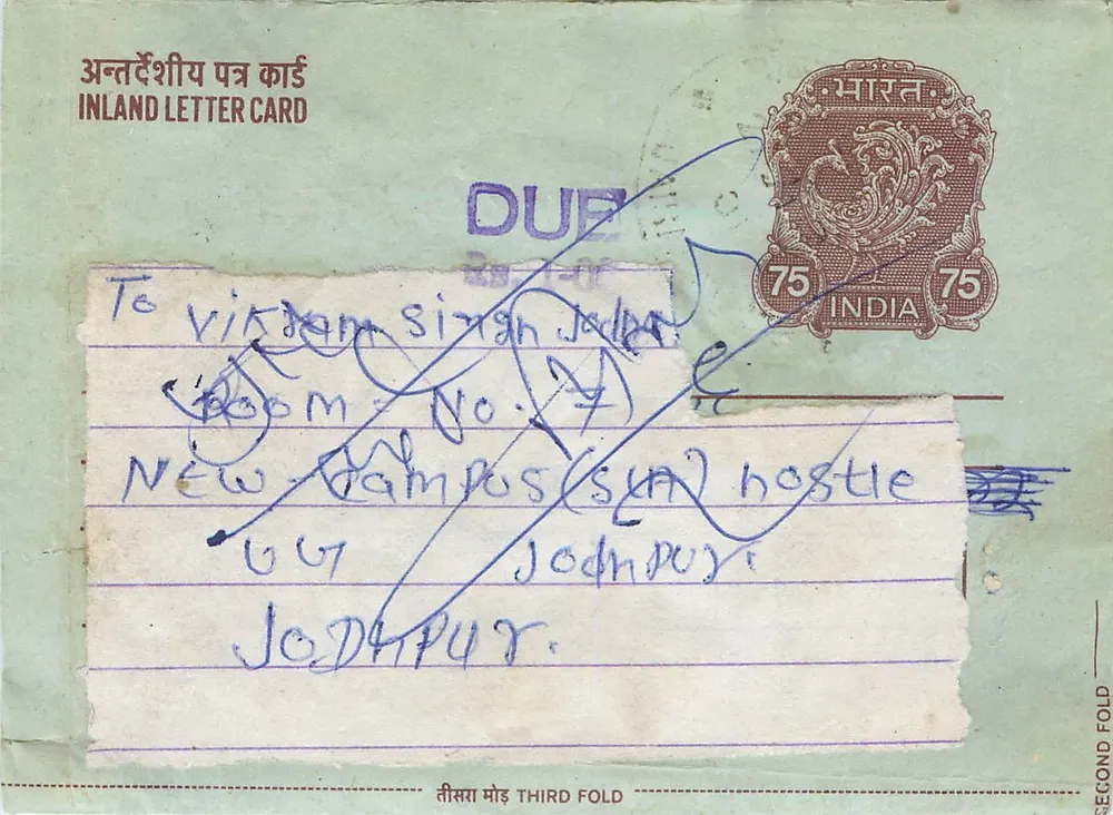 Jodhpur — Carta postal interna indiana — editor não visível - Frente