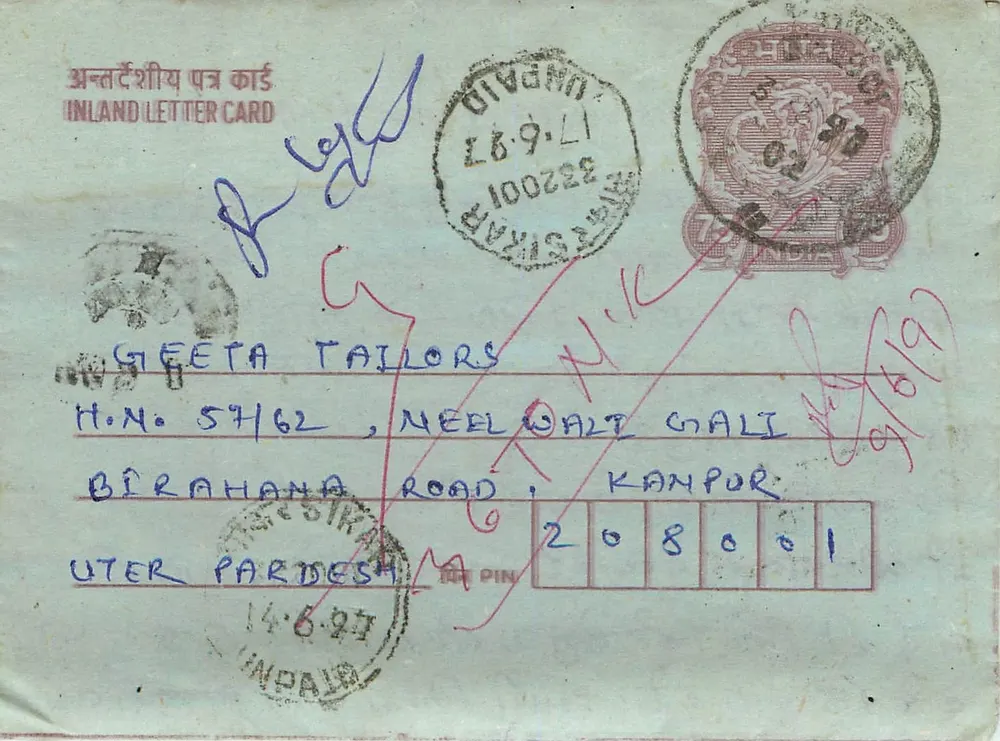 Carta postal interna — GEEETA TAILORS, Kanpur — editor não visível - Frente