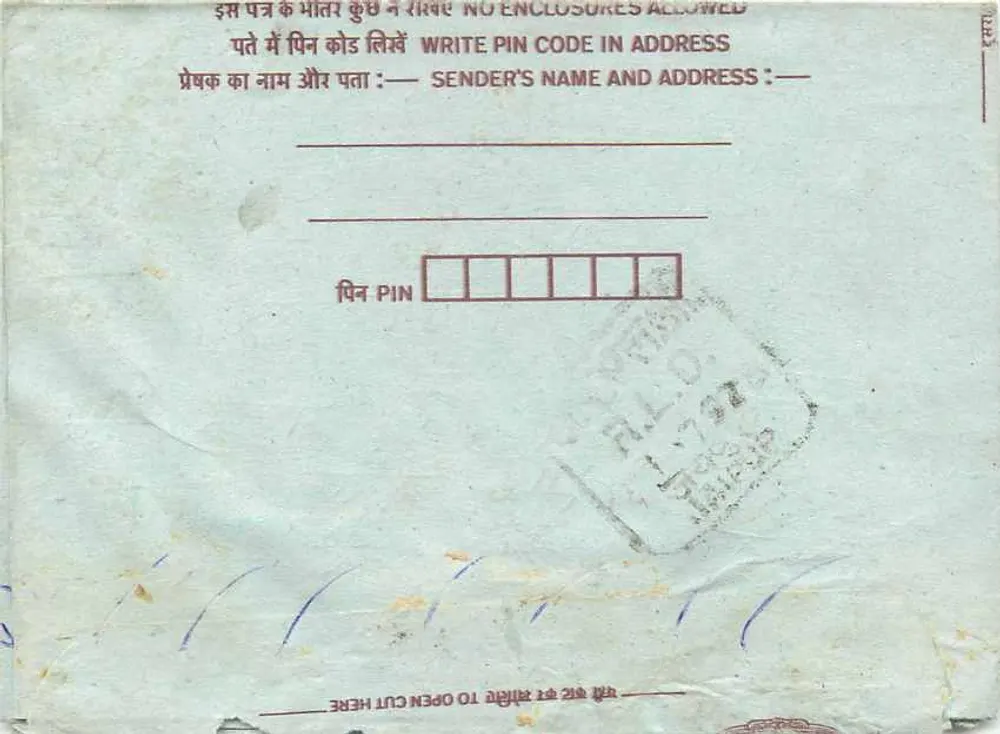 Carta postal interior indiana — selos e carimbo visíveis — editor: India Post - Verso