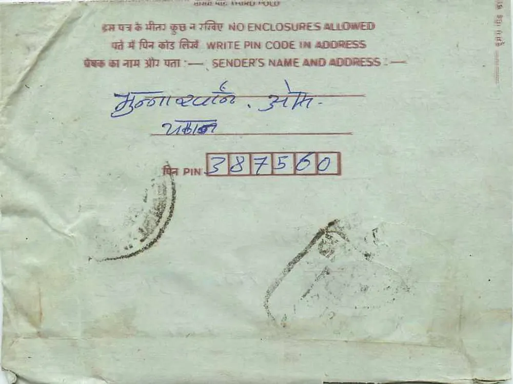 Carta postal interna indiana — Chandigarh — editor não visível - Verso
