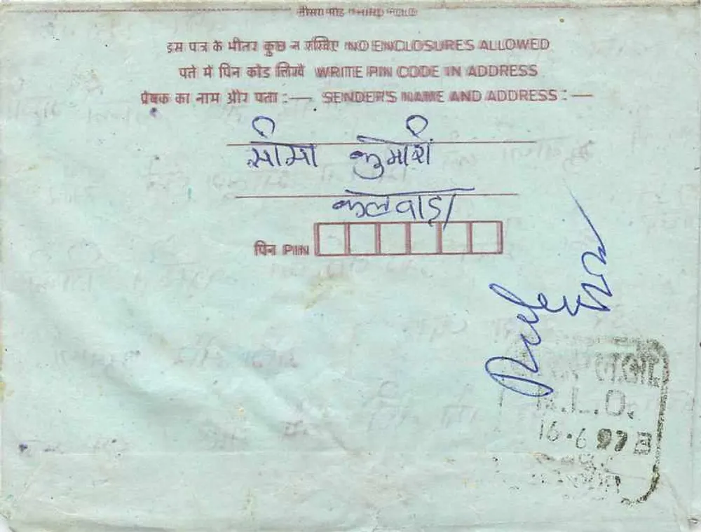 Carta postal indiana — selo de 75 pence — destinatário em Delhi (Rajasthan) — editor não visível - Verso