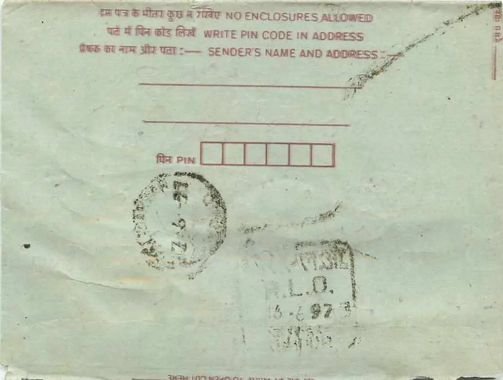 Carta postal indiana — Nepal — selo 75 p. — editor: India Post - Verso
