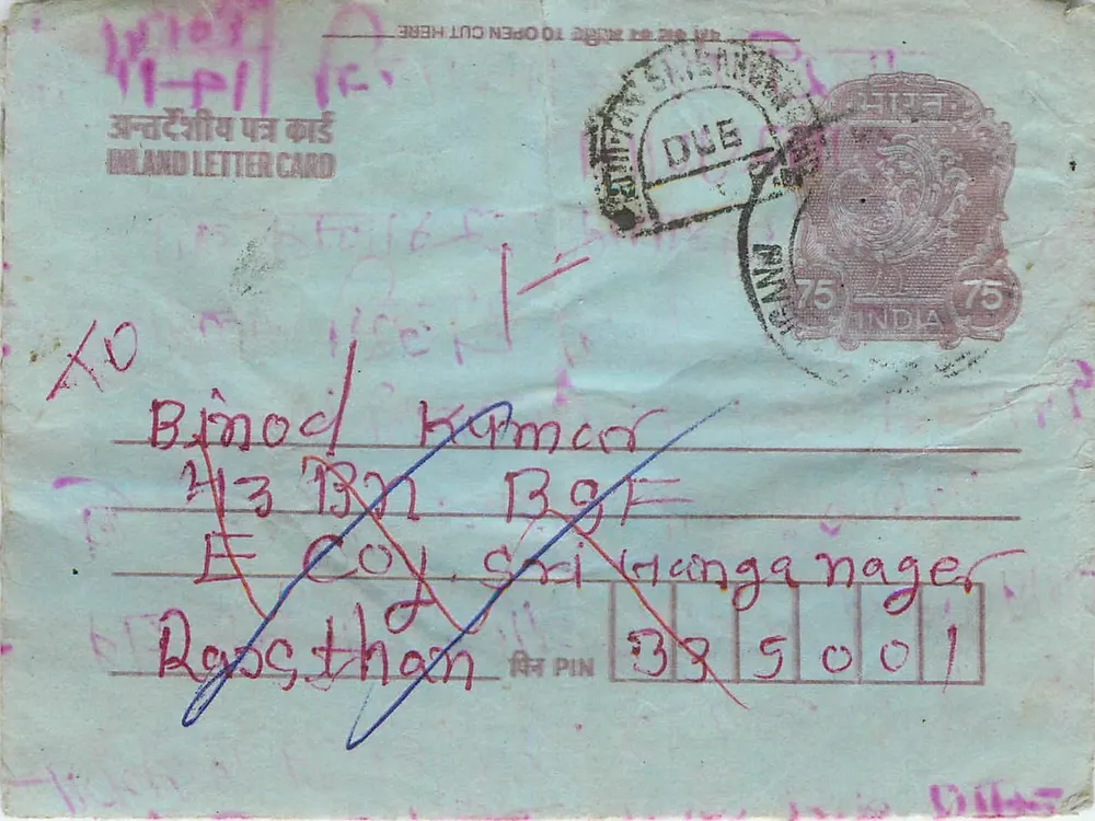 Carta postal interna indiana — selo de 75 pence — destinatário em Raosthan - Frente